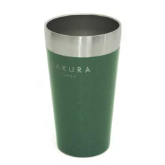 Pinta Vaso Térmico Sakura Jaunt 473 ml. - comprar online
