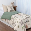 Acolchado Kids Tusor Reversible Safari - comprar online