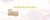 Imagem do banner rotativo Amisstore