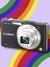 Lumix sz1