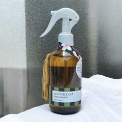 Home Spray Aconchego - Lírio e Âmbar - comprar online
