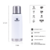 TERMO ADVENTURE CLASICO 739ML BLANCO POLAR 10-10299-002 en internet