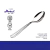 Pack X12 CUCHARAS CAFE PARIS 100 LINEA HOTEL