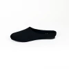 Model Zen 2 (Natural Black) - comprar online