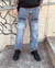 Jeans Cargo Nikolaos
