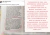 End of Days - Sylvia Browne - comprar online