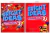 Bright Ideas 3 - Class Book + Activity Book