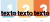 Texto 1 / 2 / 3 : Guide pédagogique + test + audio test