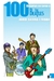Cien historias en torno a The Beatles - Jordi Sierra i Fabra