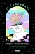 ¡A cerebrar! - Raquel Mascaraquea - comprar online