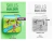 Skills Builder For Young Learners Flyers 1. SB w/audio 2018 - comprar online