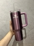 Copo Quencher Primrose glow Stanley | 1,18L - comprar online