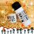 KIT Garrafa Térmica + Caneca 90ml - CAFÉ FAIÁ