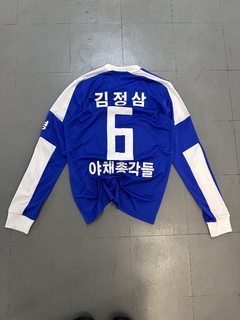 Camiseta coreana x Adidas TM - comprar online