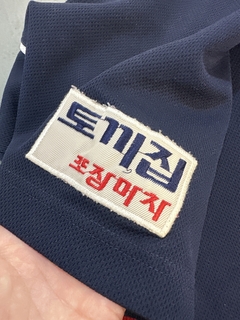 Remera Baseball corea TL en internet