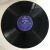 LP Stan Getz e João Gilberto - Getz Gilberto na internet