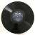 LP Elis Regina e Tom Jobim - Elis & Tom (Disco Excelente) - Midwest Discos