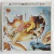 LP Dire Straits - Alchemi Live (Disco Duplo - Usado e Nacional)