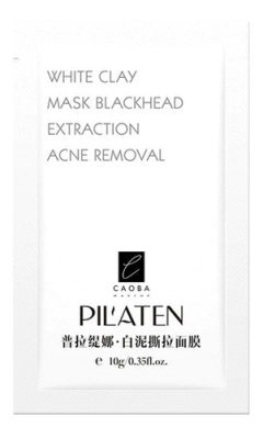 Pilaten Mascarilla White Mask Puntos Negros - Caobamakeup