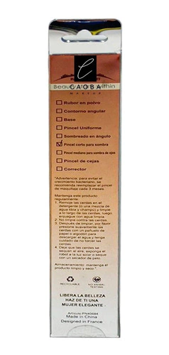 Brocha Para Sombras Corta Individual Chata Caobamakeup - Caobamakeup