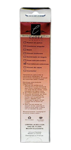 Brocha Individual Mediana Chata Sombras De Ojos Caobamakeup - tienda online