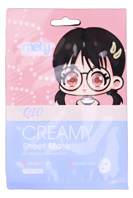 Mascarilla Facial Con Q10 Y Extractos De Manteca Karité Mely - comprar online