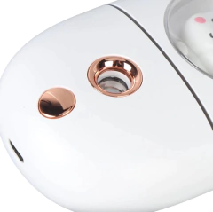 Mely Humidificador Facial Vaporizador Animalito - tienda online