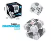 Cubo Labirinto Tridimensional, 3D