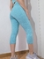Calza Pescadora "Aqua Melange" - comprar online