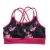 Top Marilyn DISCONTINUO T.M - comprar online