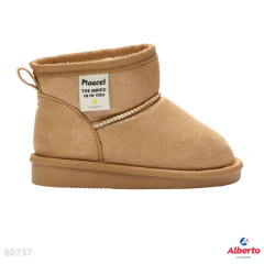 PANTUBOTA MARCEL MADISON BEIGE