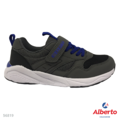 SOFT SF200 014 GRIS