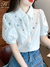Blusa Yasmim DC 9085