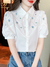 Blusa Yasmim DC 9085 - comprar online
