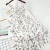Vestido Floral de Alcinha Ref 9354 - Divino Charme