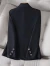 Blazer Slim Amanda DC 648 - Divino Charme