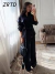 Conjunto Luiza Ref 970