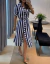 Vestido Listrado Curto Débora Ref 277