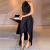 Vestido Longo Queila Ref 1018 - Divino Charme