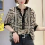 Blusa Paula Ref 0655