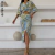 Conjunto Top e Saia Estampada DC 972