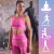 Top Deportivo TD-511 - comprar online