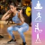 Top Deportivo TD-512 - comprar online