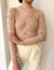 SWEATER CLASICO - comprar online