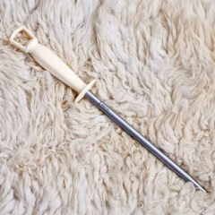 Chaira Lisa Eskilstuna 20cm