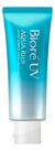 Bioré Aqua Rich Watery Fps 50 Protetor Solar Japão 70g V26 - comprar online