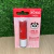 Vizzela Xoxo Lip Balm 4g - Beijão - Vivella's Store