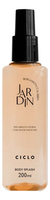 Body Splash Perfume Ciclo Jardin Bergamota Calábria 200ml - comprar online