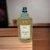 Body Splash Gap Islandhop 250ml Original Importado na internet