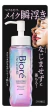 Óleo Demaquilante Facial Bioré The Cleanse Oil 190ml - comprar online
